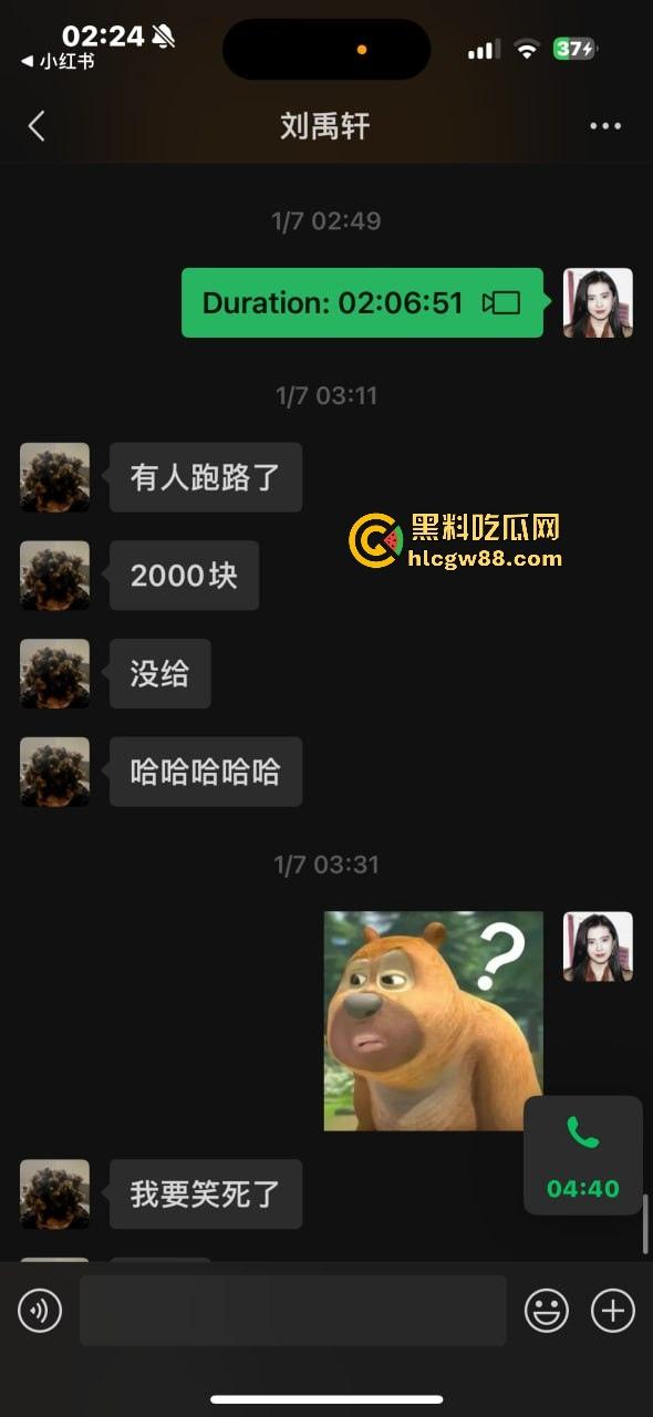 异国恋四年被绿,美本美高富哥竟然送假包,期间还利用女朋友帮忙上课考试 不良视频遭曝光。-5