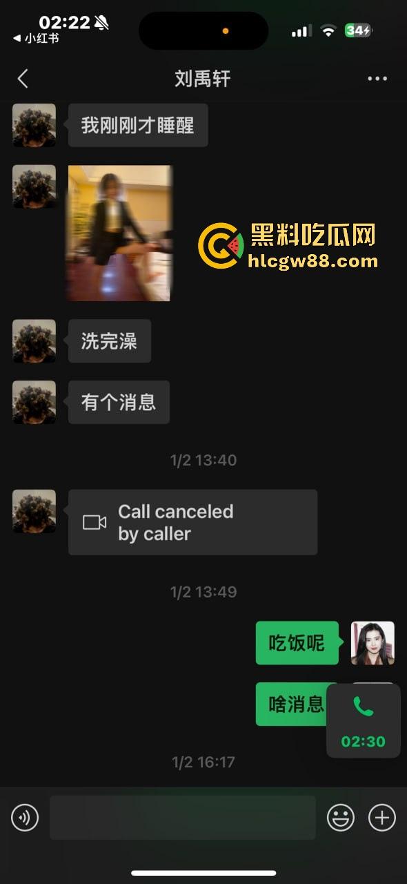 异国恋四年被绿,美本美高富哥竟然送假包,期间还利用女朋友帮忙上课考试 不良视频遭曝光。-8