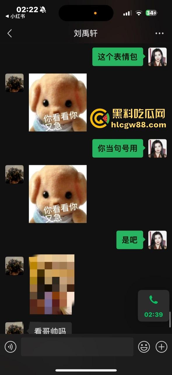 异国恋四年被绿,美本美高富哥竟然送假包,期间还利用女朋友帮忙上课考试 不良视频遭曝光。-9