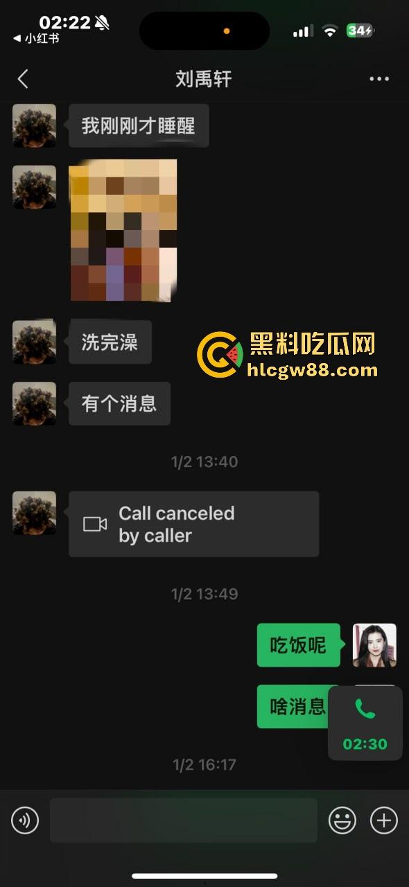 异国恋四年被绿,美本美高富哥竟然送假包,期间还利用女朋友帮忙上课考试 不良视频遭曝光。-10