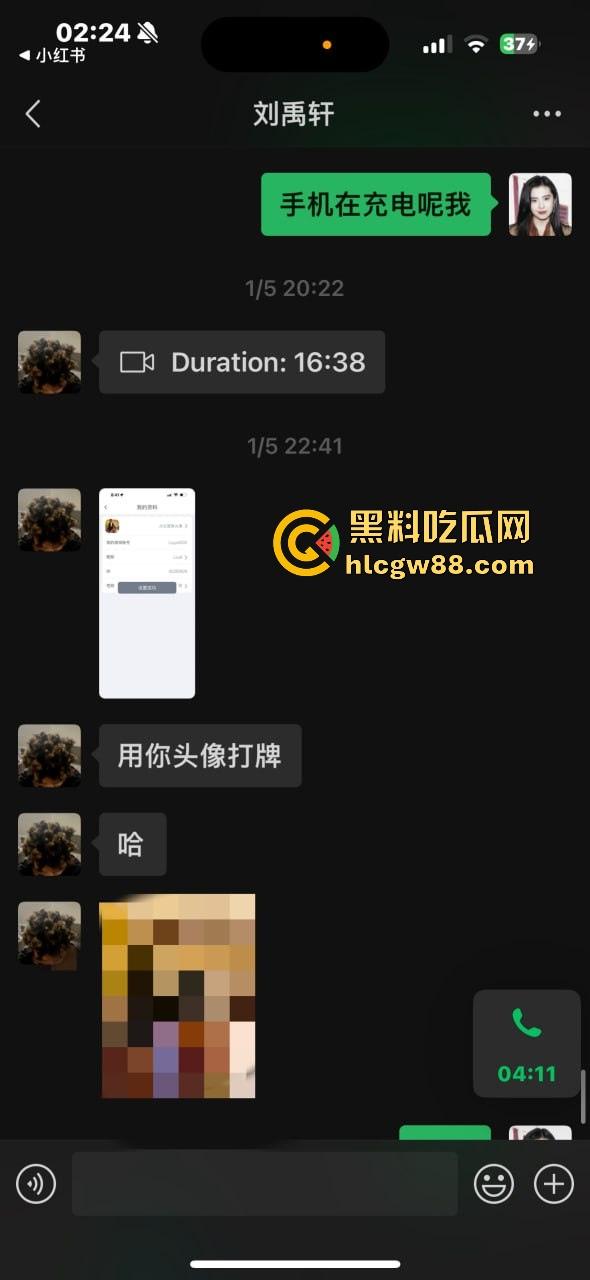 异国恋四年被绿,美本美高富哥竟然送假包,期间还利用女朋友帮忙上课考试 不良视频遭曝光。-11