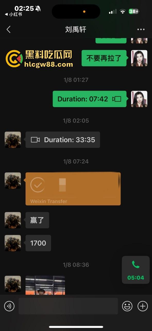 异国恋四年被绿,美本美高富哥竟然送假包,期间还利用女朋友帮忙上课考试 不良视频遭曝光。-12