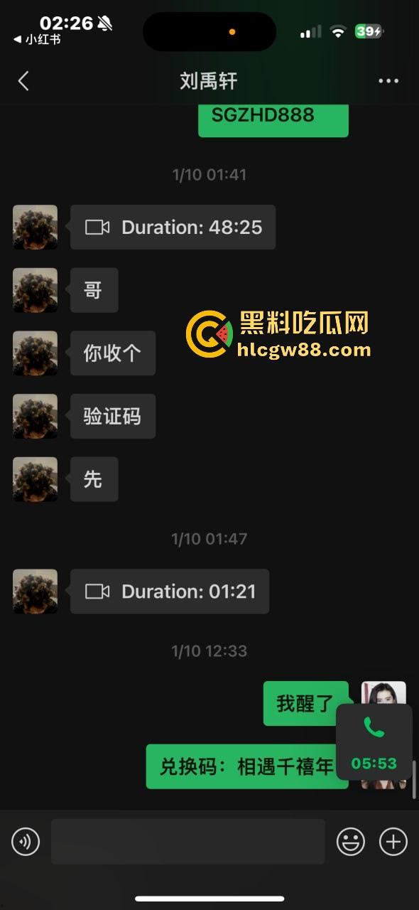 异国恋四年被绿,美本美高富哥竟然送假包,期间还利用女朋友帮忙上课考试 不良视频遭曝光。-15