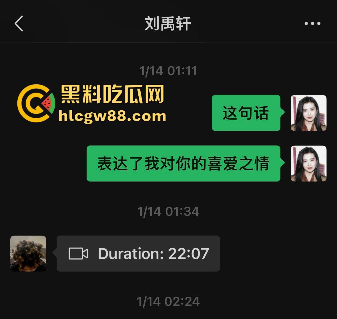 异国恋四年被绿,美本美高富哥竟然送假包,期间还利用女朋友帮忙上课考试 不良视频遭曝光。-18
