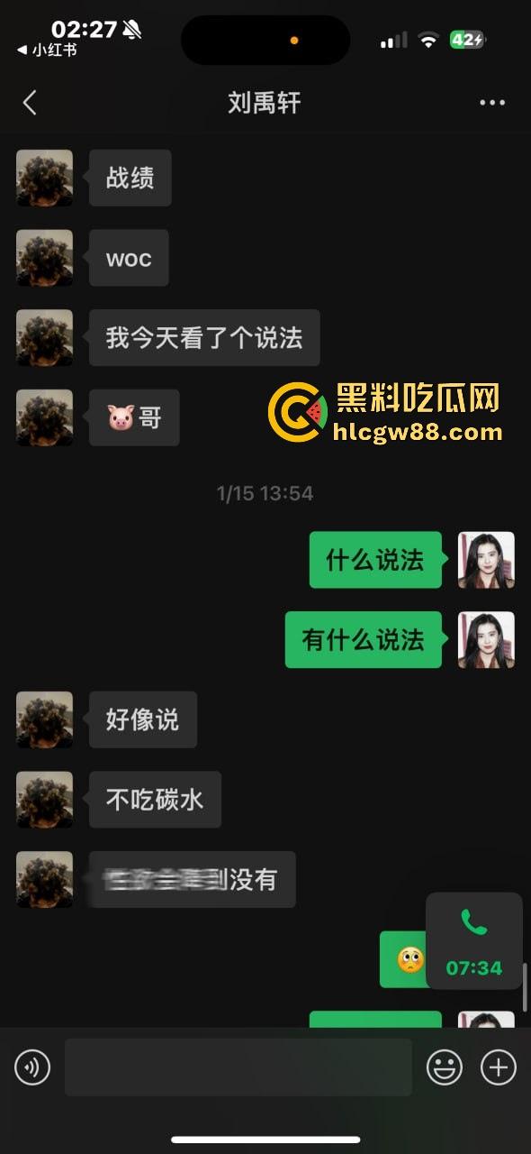 异国恋四年被绿,美本美高富哥竟然送假包,期间还利用女朋友帮忙上课考试 不良视频遭曝光。-19