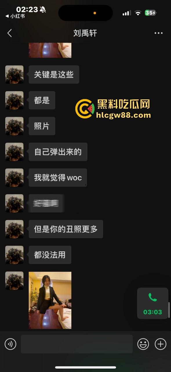 异国恋四年被绿,美本美高富哥竟然送假包,期间还利用女朋友帮忙上课考试 不良视频遭曝光。-20