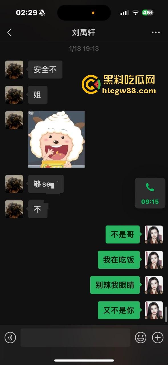 异国恋四年被绿,美本美高富哥竟然送假包,期间还利用女朋友帮忙上课考试 不良视频遭曝光。-22