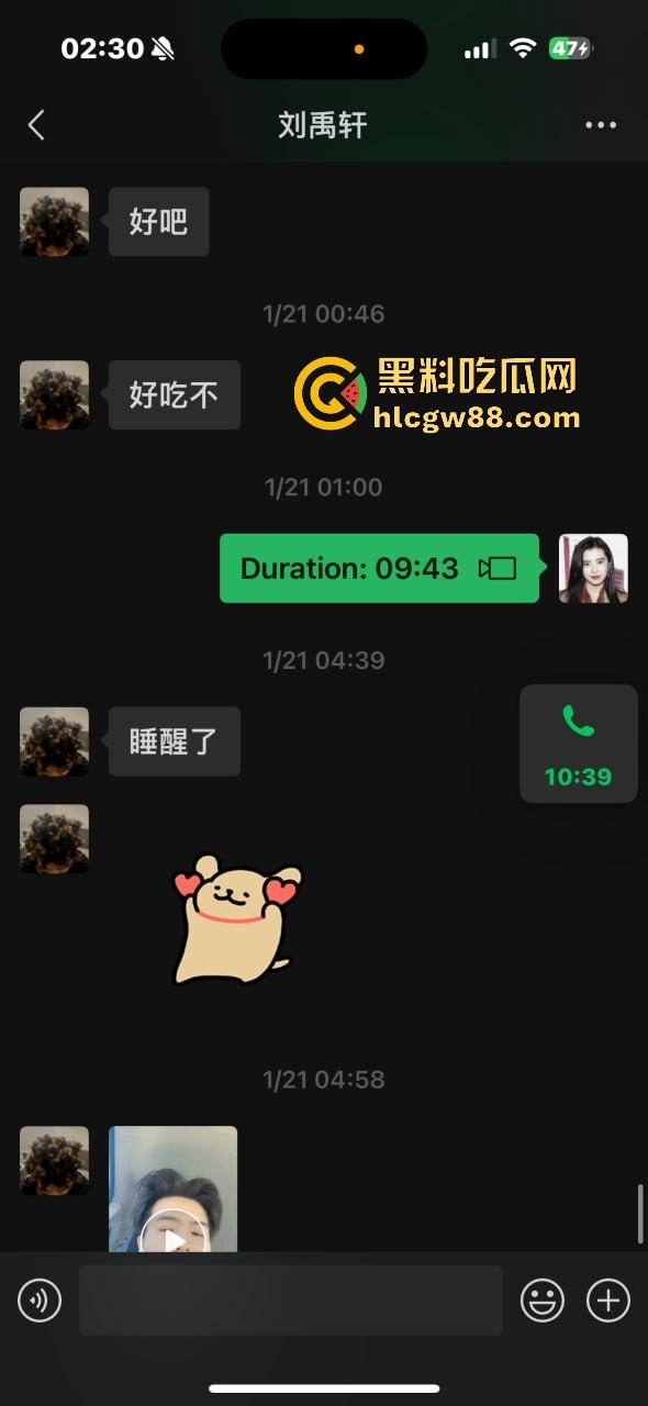 异国恋四年被绿,美本美高富哥竟然送假包,期间还利用女朋友帮忙上课考试 不良视频遭曝光。-23