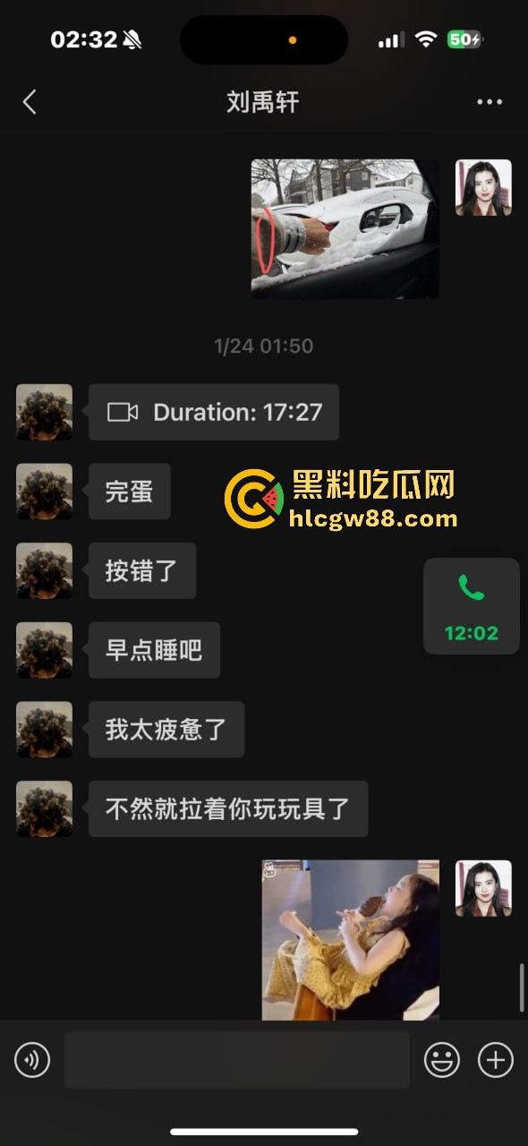 异国恋四年被绿,美本美高富哥竟然送假包,期间还利用女朋友帮忙上课考试 不良视频遭曝光。-24