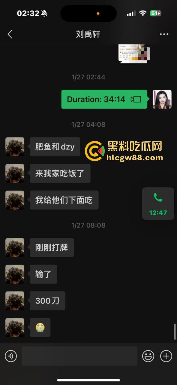 异国恋四年被绿,美本美高富哥竟然送假包,期间还利用女朋友帮忙上课考试 不良视频遭曝光。-25