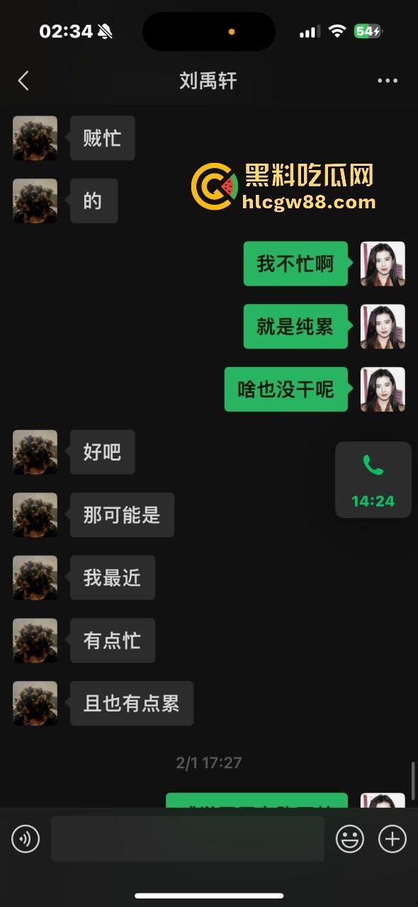 异国恋四年被绿,美本美高富哥竟然送假包,期间还利用女朋友帮忙上课考试 不良视频遭曝光。-27