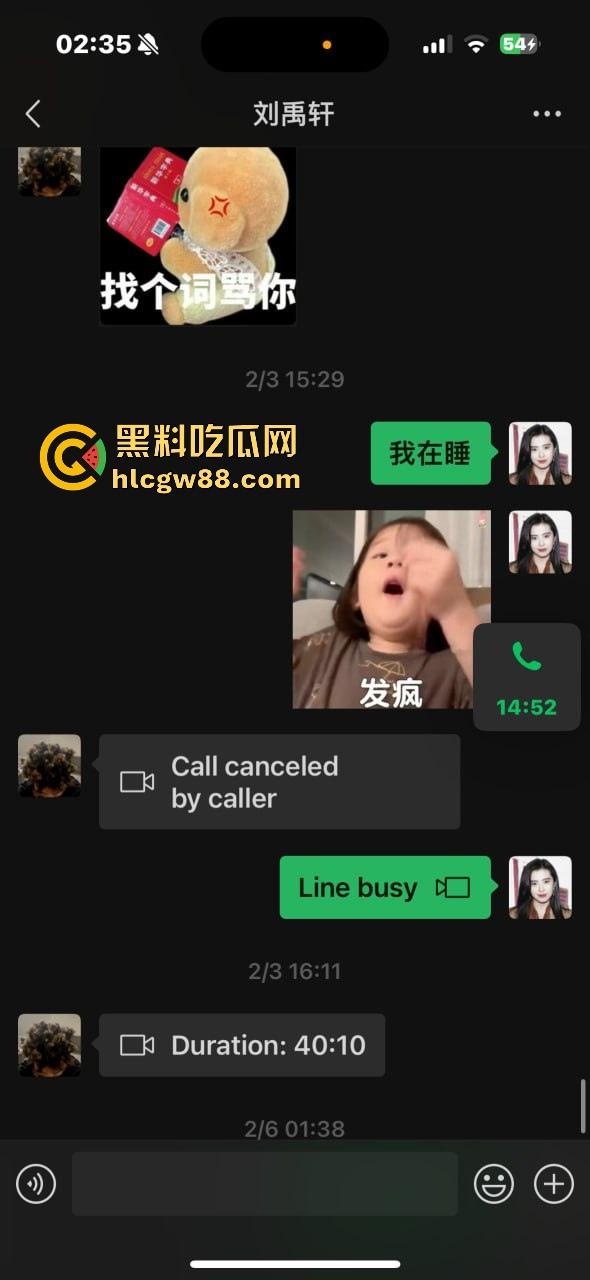 异国恋四年被绿,美本美高富哥竟然送假包,期间还利用女朋友帮忙上课考试 不良视频遭曝光。-28