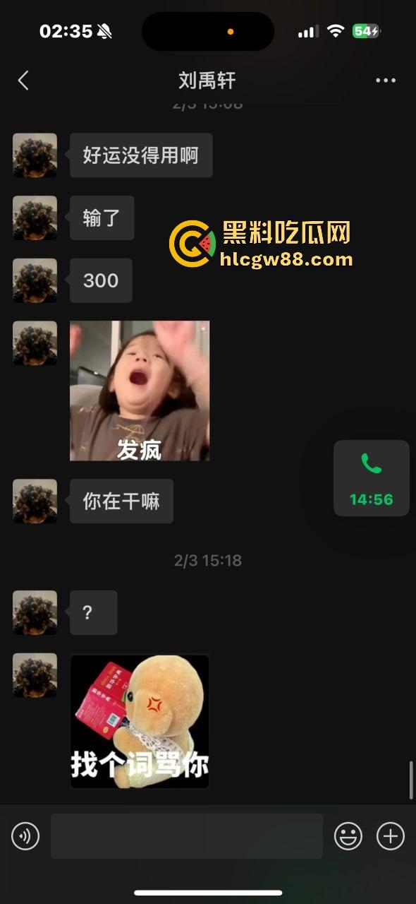 异国恋四年被绿,美本美高富哥竟然送假包,期间还利用女朋友帮忙上课考试 不良视频遭曝光。-29