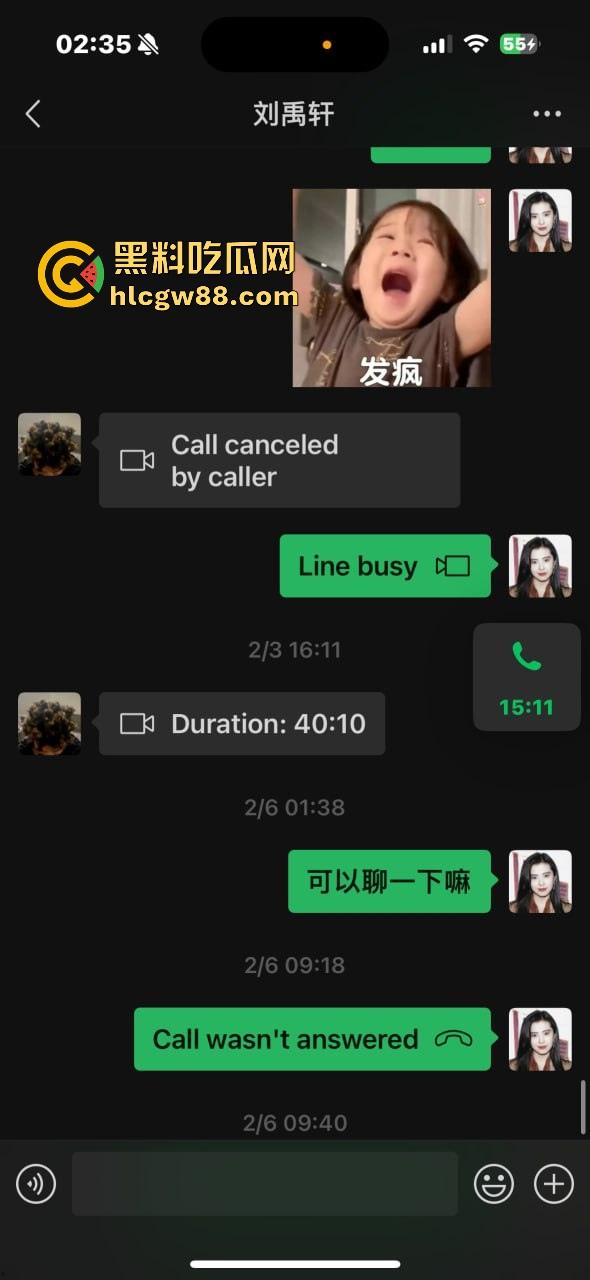 异国恋四年被绿,美本美高富哥竟然送假包,期间还利用女朋友帮忙上课考试 不良视频遭曝光。-30