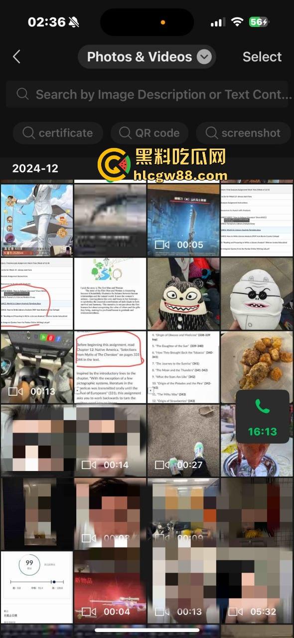 异国恋四年被绿,美本美高富哥竟然送假包,期间还利用女朋友帮忙上课考试 不良视频遭曝光。-33