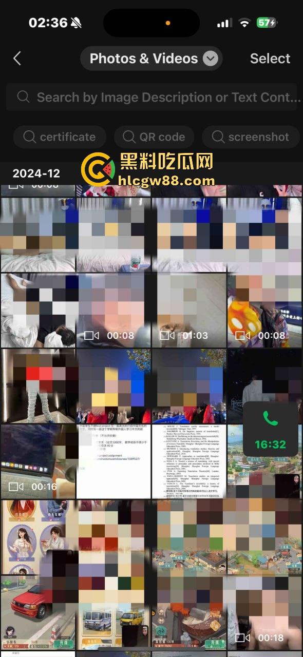 异国恋四年被绿,美本美高富哥竟然送假包,期间还利用女朋友帮忙上课考试 不良视频遭曝光。-34