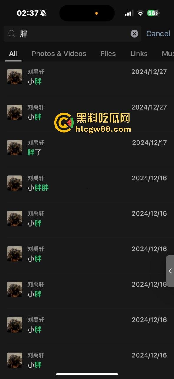 异国恋四年被绿,美本美高富哥竟然送假包,期间还利用女朋友帮忙上课考试 不良视频遭曝光。-35