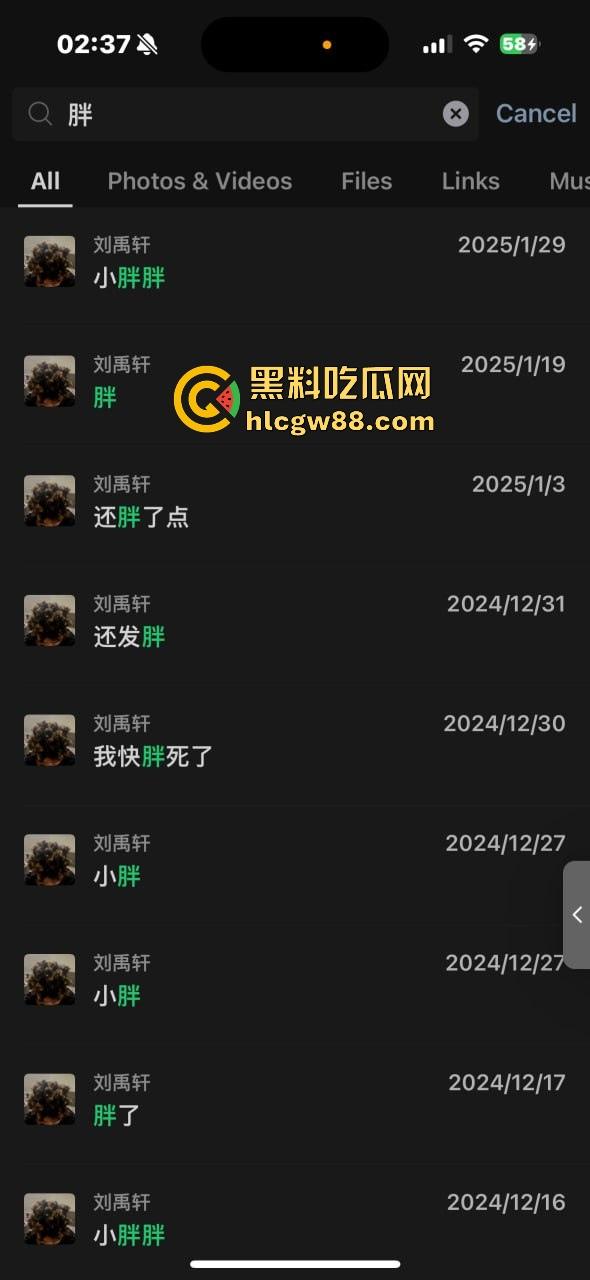 异国恋四年被绿,美本美高富哥竟然送假包,期间还利用女朋友帮忙上课考试 不良视频遭曝光。-36