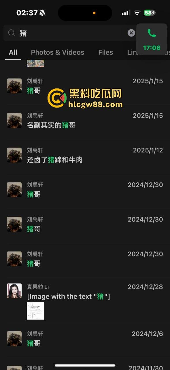 异国恋四年被绿,美本美高富哥竟然送假包,期间还利用女朋友帮忙上课考试 不良视频遭曝光。-37