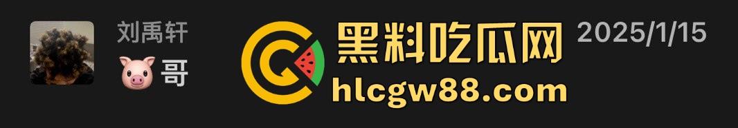异国恋四年被绿,美本美高富哥竟然送假包,期间还利用女朋友帮忙上课考试 不良视频遭曝光。-38