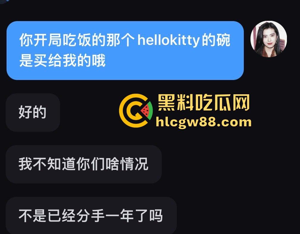 异国恋四年被绿,美本美高富哥竟然送假包,期间还利用女朋友帮忙上课考试 不良视频遭曝光。-40