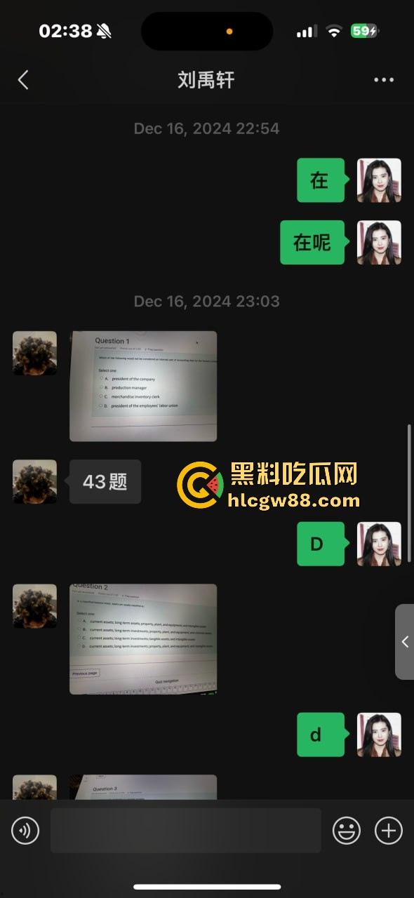 异国恋四年被绿,美本美高富哥竟然送假包,期间还利用女朋友帮忙上课考试 不良视频遭曝光。-43