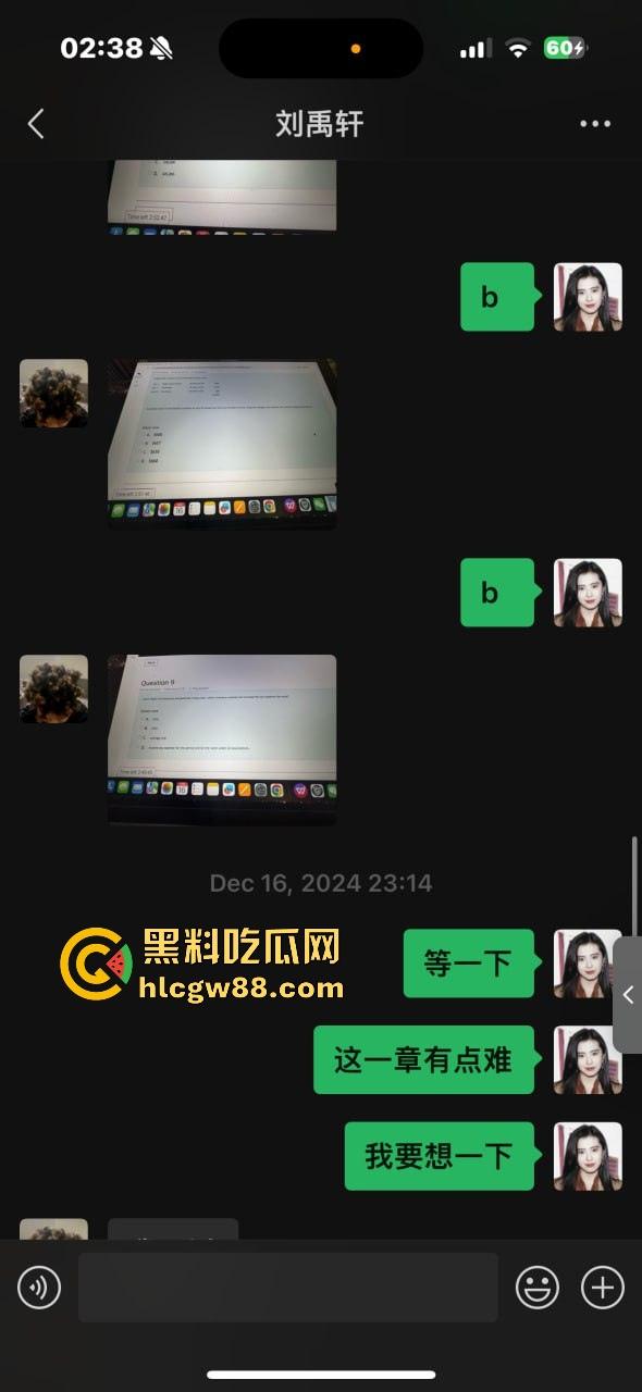 异国恋四年被绿,美本美高富哥竟然送假包,期间还利用女朋友帮忙上课考试 不良视频遭曝光。-45