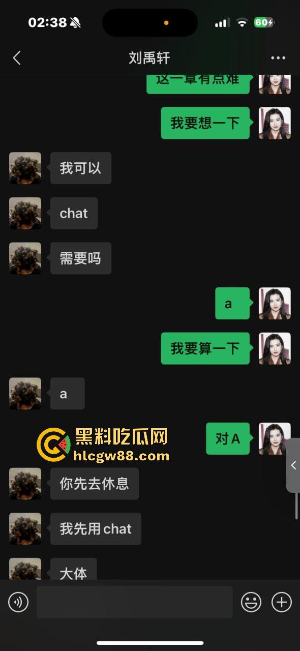 异国恋四年被绿,美本美高富哥竟然送假包,期间还利用女朋友帮忙上课考试 不良视频遭曝光。-46