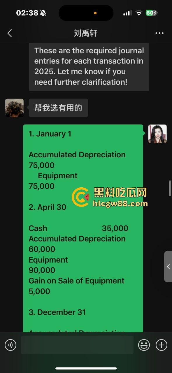 异国恋四年被绿,美本美高富哥竟然送假包,期间还利用女朋友帮忙上课考试 不良视频遭曝光。-49