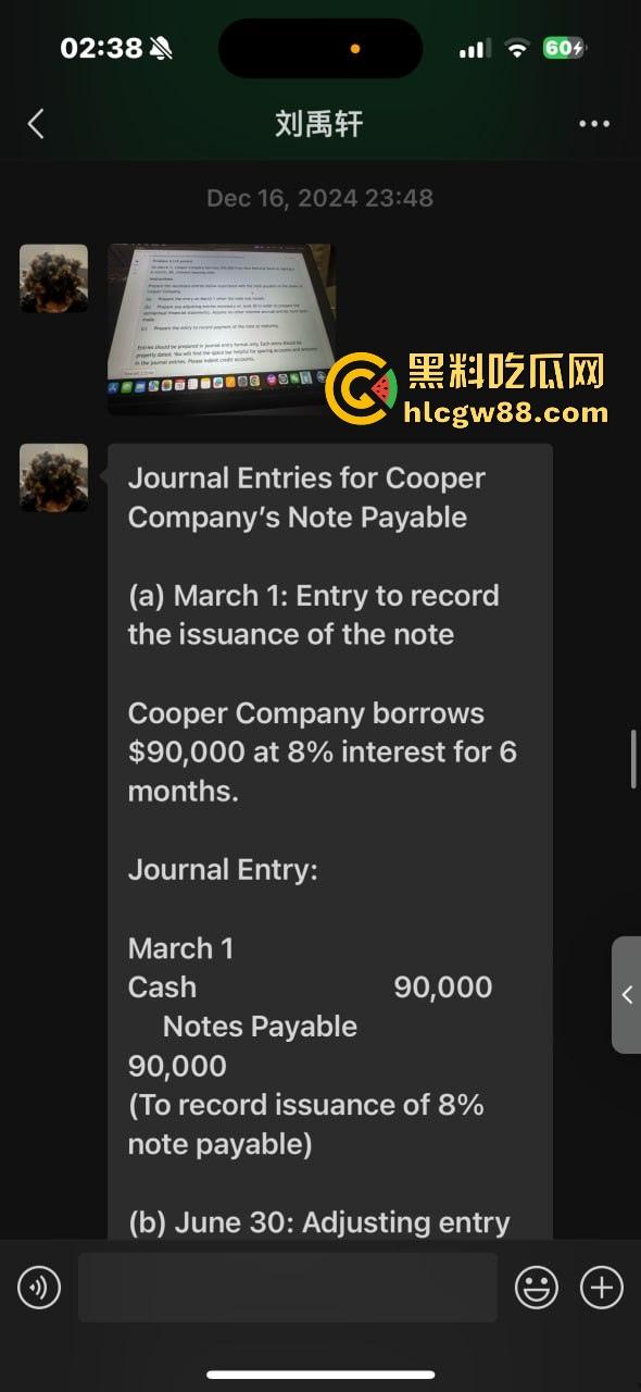 异国恋四年被绿,美本美高富哥竟然送假包,期间还利用女朋友帮忙上课考试 不良视频遭曝光。-50