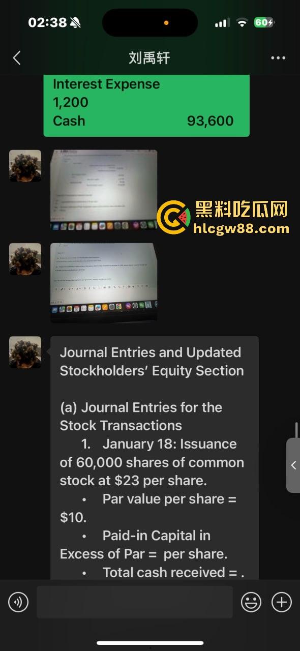 异国恋四年被绿,美本美高富哥竟然送假包,期间还利用女朋友帮忙上课考试 不良视频遭曝光。-51