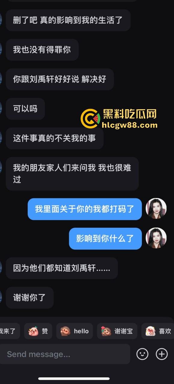 异国恋四年被绿,美本美高富哥竟然送假包,期间还利用女朋友帮忙上课考试 不良视频遭曝光。-52