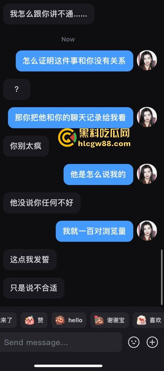 异国恋四年被绿,美本美高富哥竟然送假包,期间还利用女朋友帮忙上课考试 不良视频遭曝光。-54