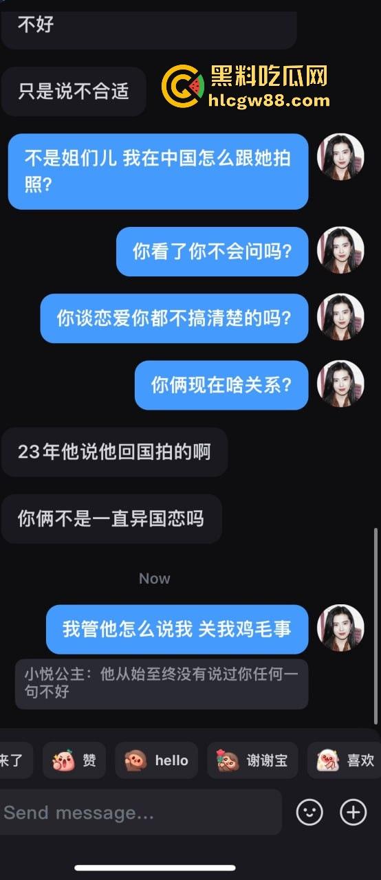 异国恋四年被绿,美本美高富哥竟然送假包,期间还利用女朋友帮忙上课考试 不良视频遭曝光。-56