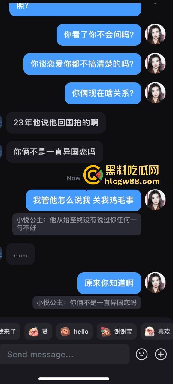 异国恋四年被绿,美本美高富哥竟然送假包,期间还利用女朋友帮忙上课考试 不良视频遭曝光。-57