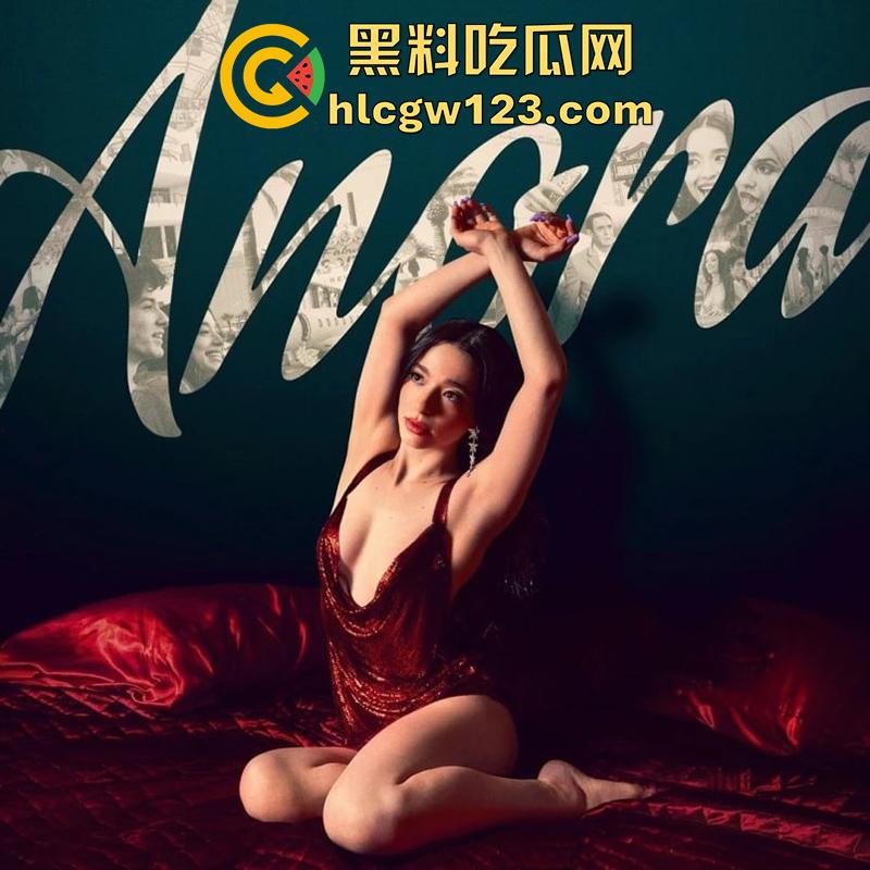 性感女星【麦琪麦迪逊】下海,R级电影《阿诺拉》全裸出镜翘臀诱人,感受顶级富二代的奢靡生活!-1