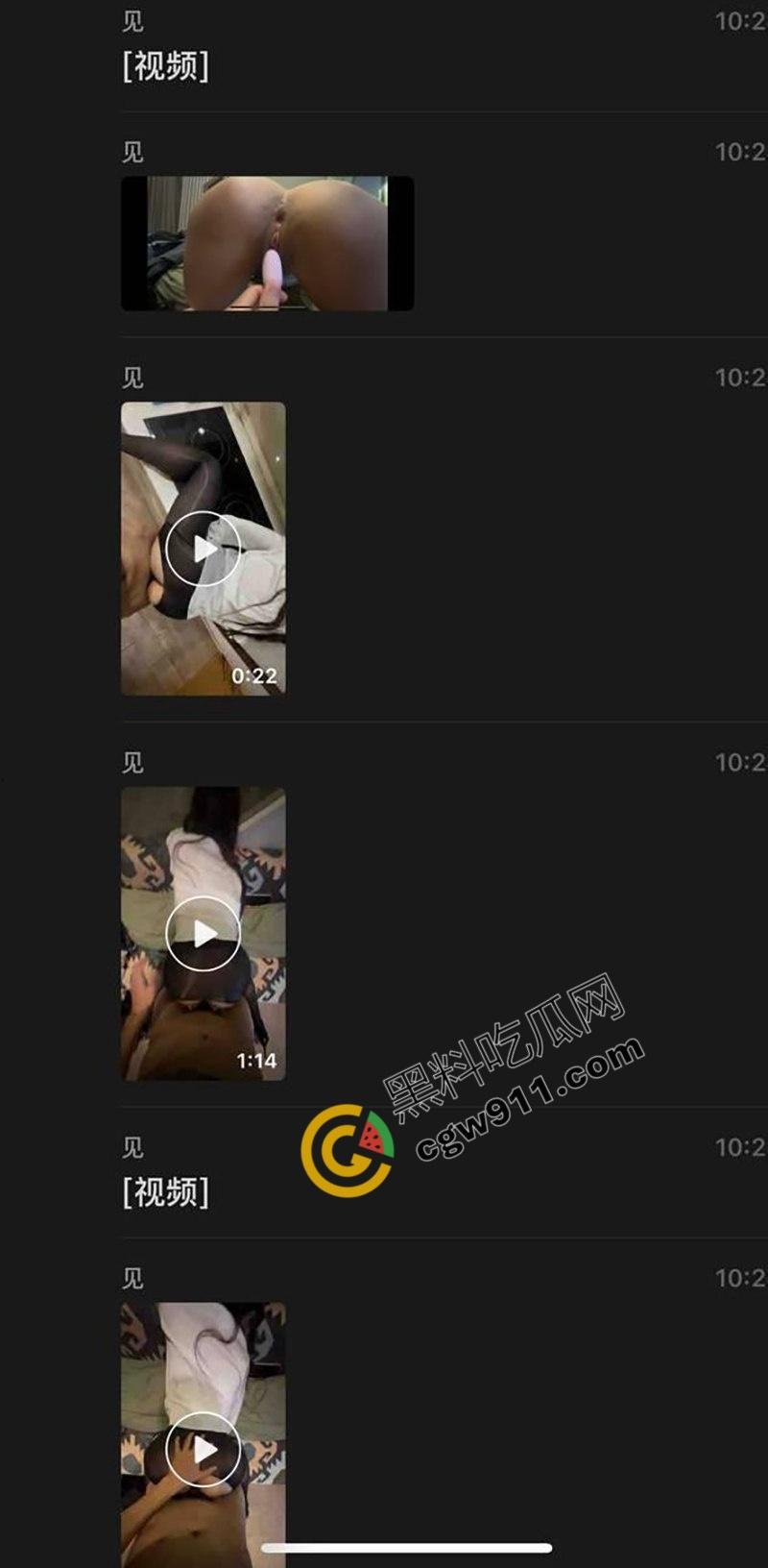 北京五中舞蹈生【黄雨非】从女友变炮友!聊天记录约炮视频曝光,跪舔爆操,野性发嗲任君探索-7