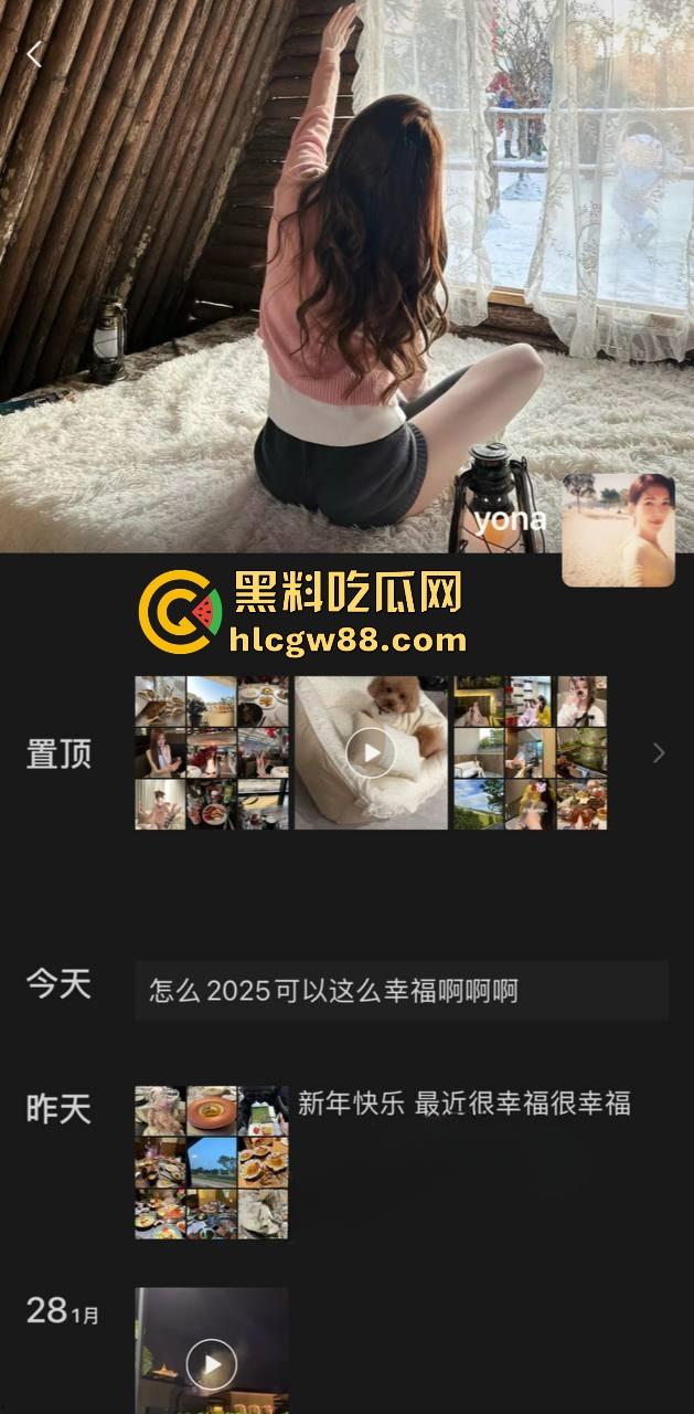 广东20岁抖音小骚货【yona】嫩逼开秀,肉丝裹腿视频求操，掰穴自慰粉鲍嫩得滴水！-4