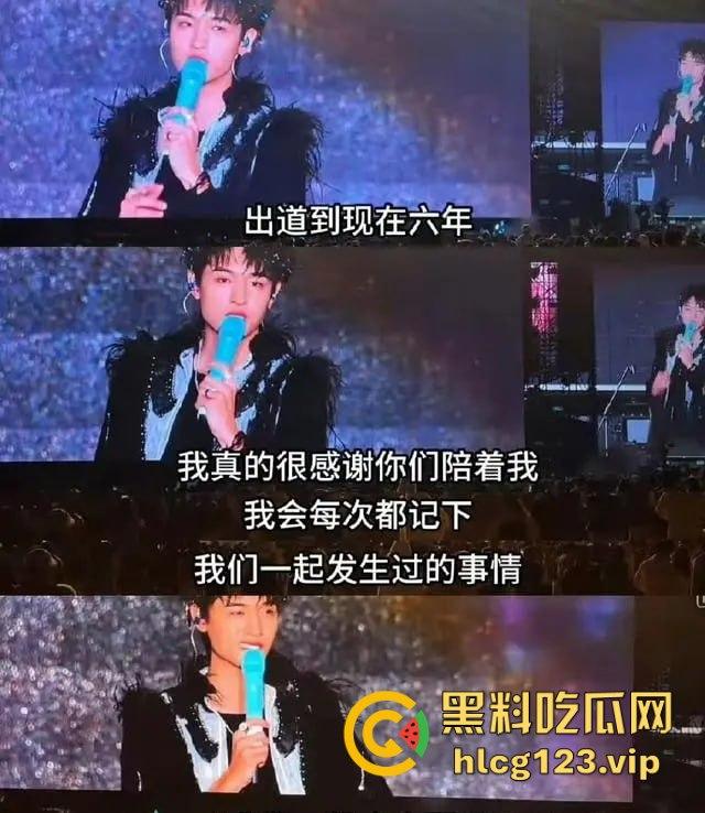 『秦霄贤』渣男实锤再添一桩!女方爆料两次堕胎,他却忙着音乐节继续享乐!-9