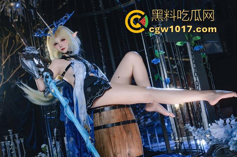 极品coser福利姬【阿薰kaOri】COS芙露德莉斯写真私拍流出，极具还原动漫人物，锁链笼中精灵扭臀挑逗，反差魅惑！-3