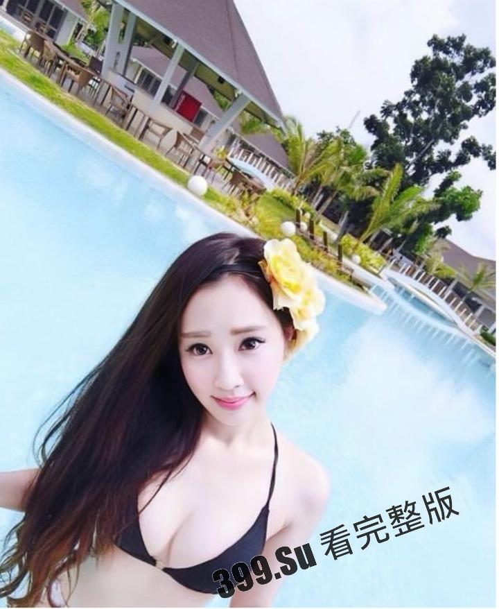 台湾综艺节目《大学生了没》正妹嘉宾  #冠冠 与富二代男友床片流出-5