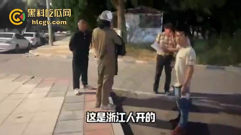 旅游博主在伊朗遭遇持刀抢劫 身中数刀死里逃生 为流量也是不要命了-13