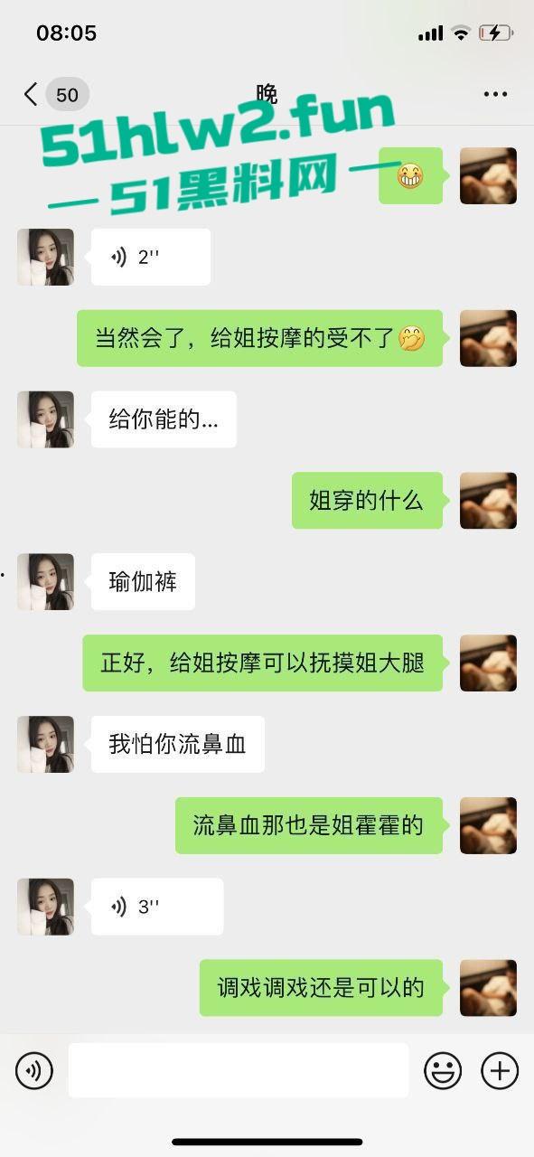 湖北群友投稿约炮人妻瑜伽裤骚少妇,身材极品,骚逼嫩得滴水,舔一口估计能爽一年!-7
