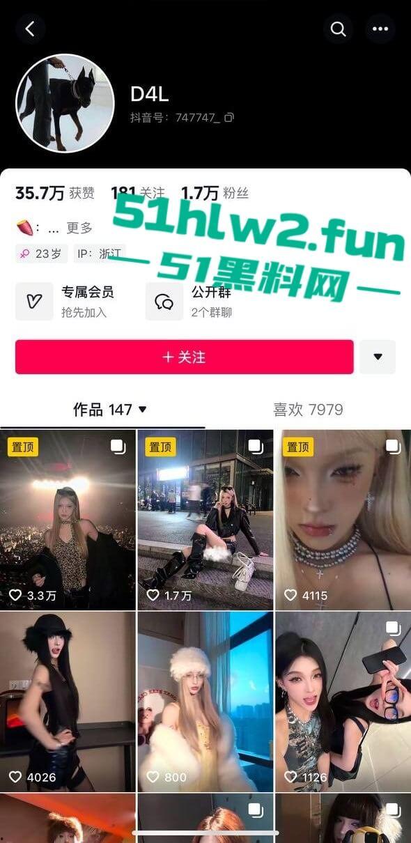 独家曝光！浙江杭州红包女气质23岁反差骚鸡贱逼【李乐】私下发骚约操大哥，钟点房黑丝暴力后入爆干！-7