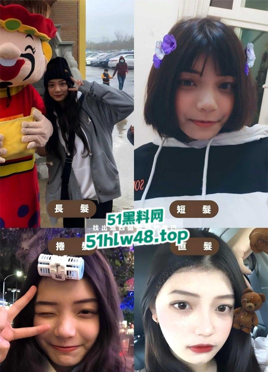 台湾高颜值女神【张宇晴】前男友爆料分手前的性爱视频，大鸡巴操得很爽一直发出淫叫声！-1