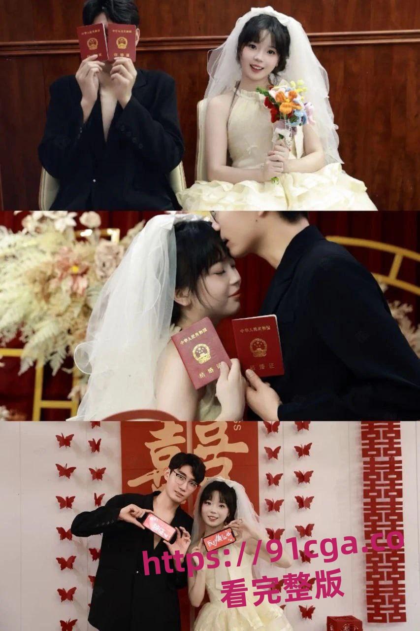 江苏新娘杜晓悦“出轨门”视频瞬间点燃了网络-3