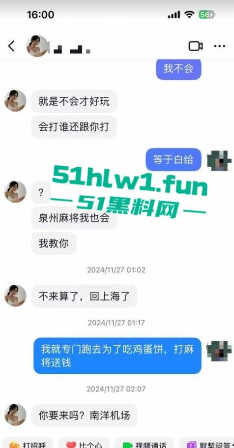上海极品新婚人妻曝光【于思雨】给老公戴绿帽与炮友激战3分30秒精华视频流出。-3