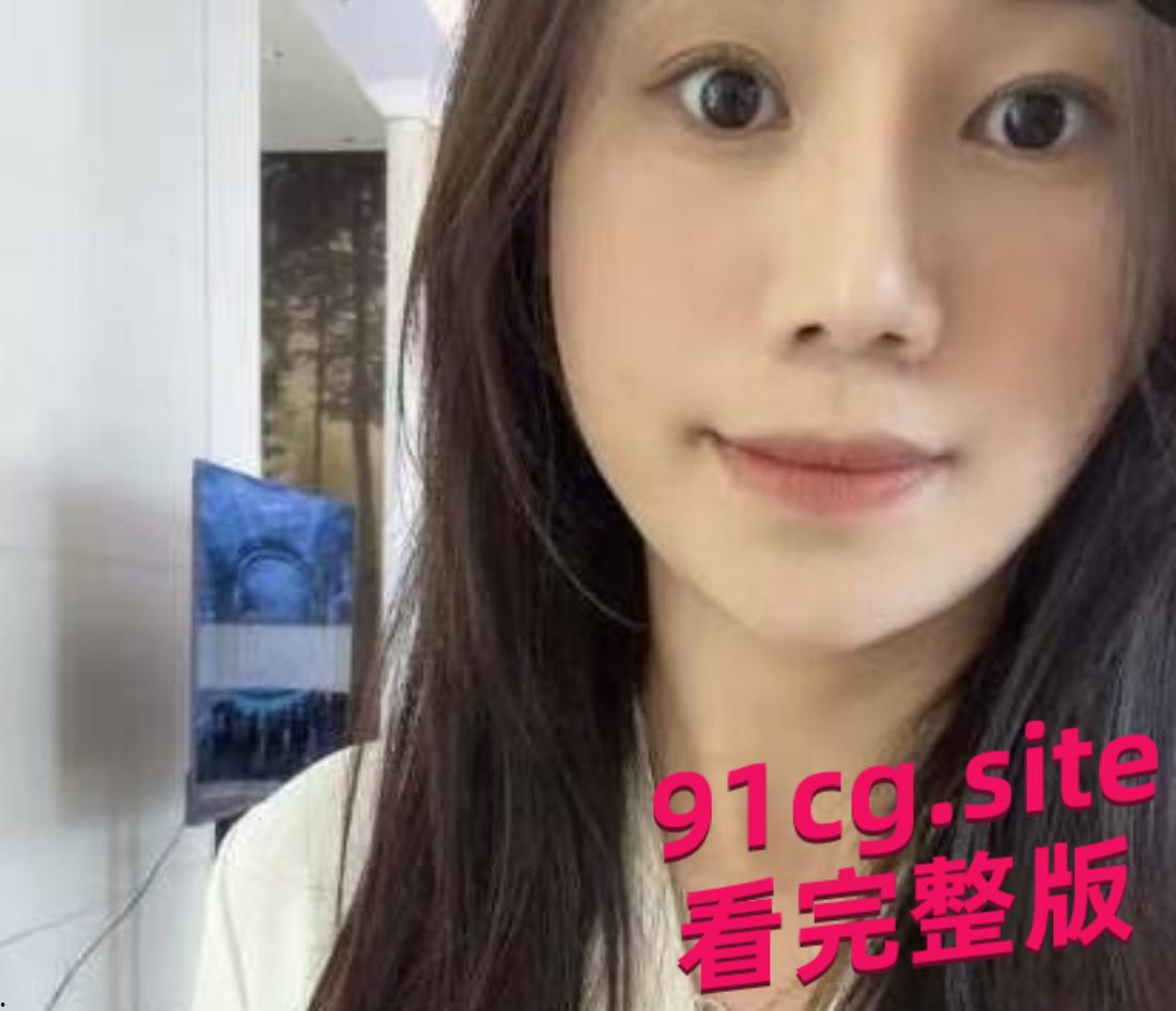 华发集团爆售楼小姐色诱主管，不雅聊天记录泄密工作群，原配怒爆黑料！-1