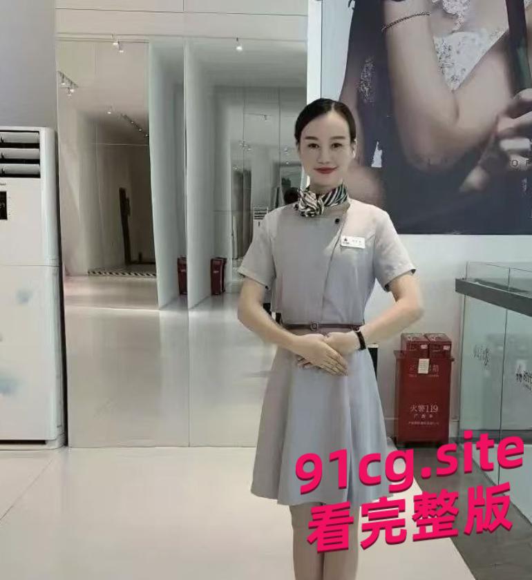 华发集团爆售楼小姐色诱主管，不雅聊天记录泄密工作群，原配怒爆黑料！-2