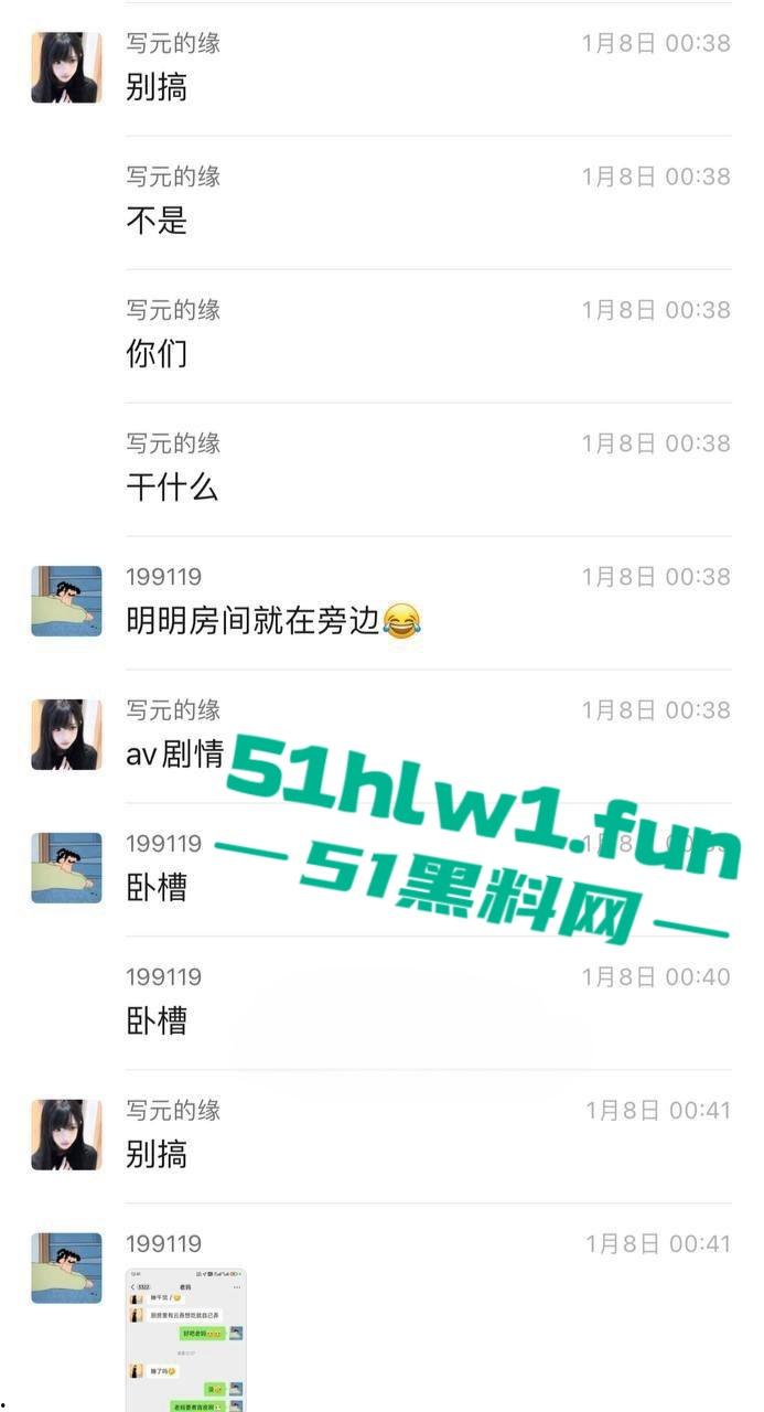 手滑发错人鸡鸡照片发给妈妈，结果妈妈的反应直接让人社死，这剧情堪比海角社区的离谱故事！-20